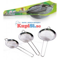 Метални Цедки в комплект от 3 броя