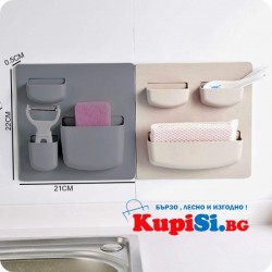 ПРАКТИЧЕН ОРГАНАЙЗЕР ЗА СТЕНА ПРАКТИЧЕН ОРГАНАЙЗЕР ЗА СТЕНА