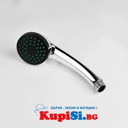 Универсална слушалка за душ Универсална слушалка за душ