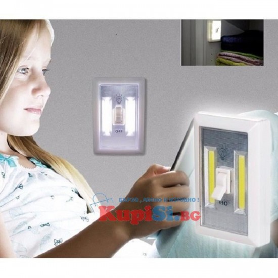 LED Лампа с Магнит на Батерии LED Лампа с Магнит на Батерии