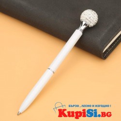 Стилна химикалка с въртяща се метална топка диамант