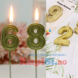 ЦИФРИ ЗА ТОРТА (ЗЛАТНИ/СРЕБЪРНИ)