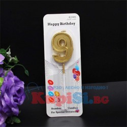 ЦИФРИ ЗА ТОРТА (ЗЛАТНИ/СРЕБЪРНИ)