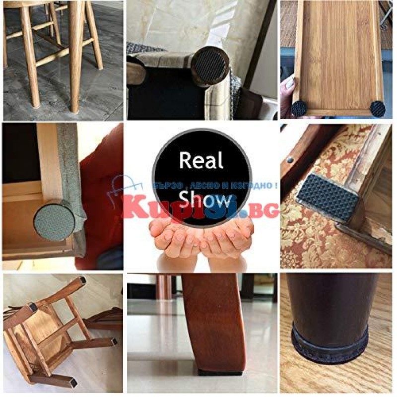 Предпазни лепенки за крака на столове , маси или други мебели