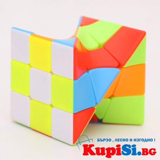 Изкривено Кубче на Рубик - TWIST CUBES 