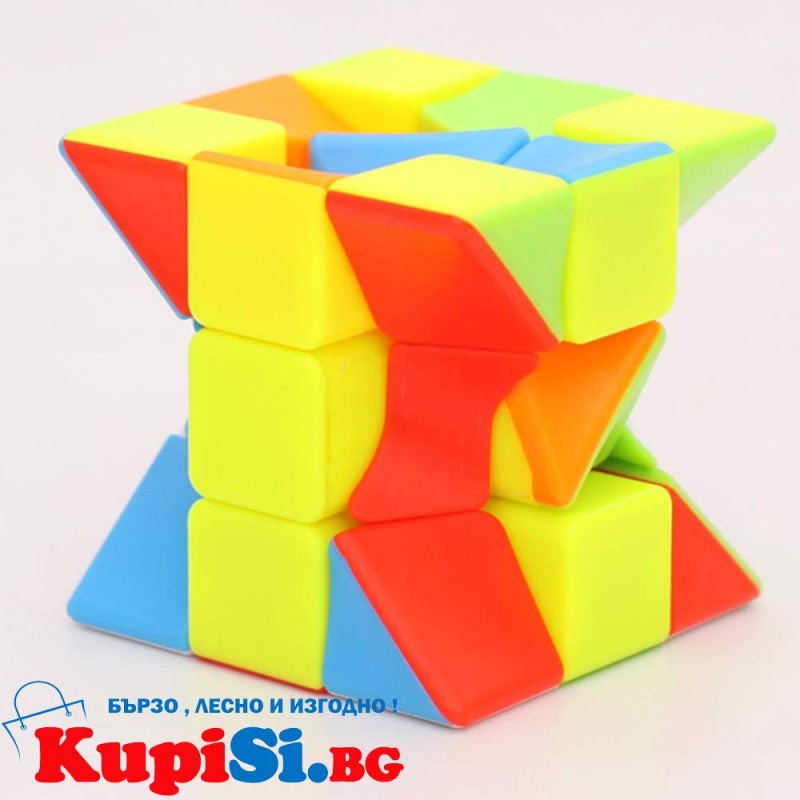 Изкривено Кубче на Рубик - TWIST CUBES 