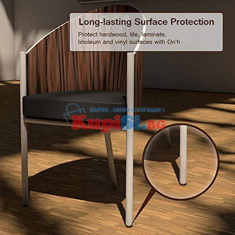 Предпазни лепенки за крака на столове , маси или други мебели