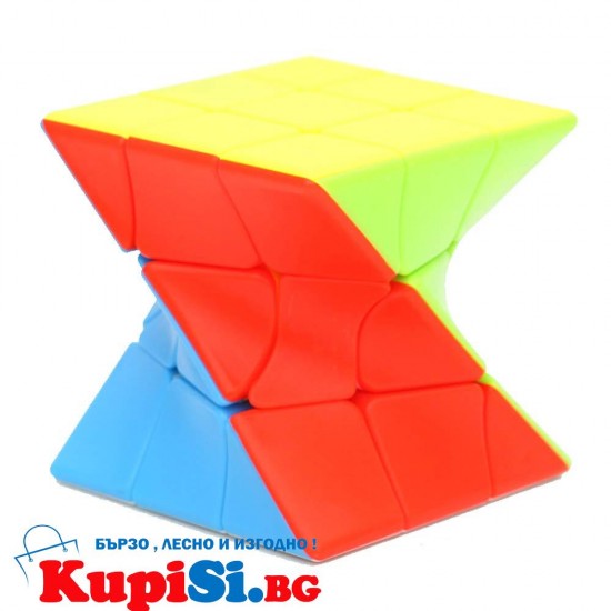 Изкривено Кубче на Рубик - TWIST CUBES 
