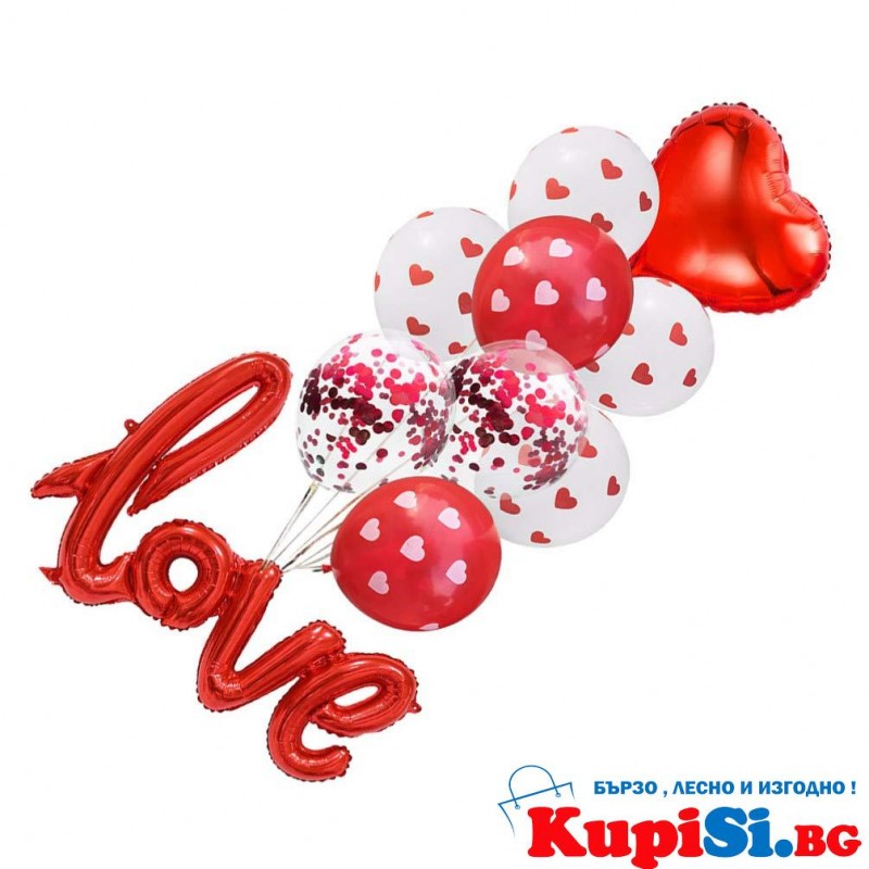 Сет балони Love, Свети Валентин, 10 балона