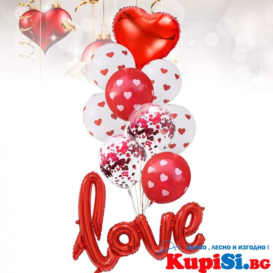 Сет балони Love, Свети Валентин, 10 балона