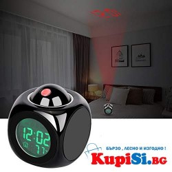Часовник с проектор - LCD Дизайн , аларма , час , температура