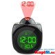 Часовник с проектор - LCD Дизайн , аларма , час , температура