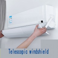 Дефлектор за климатик