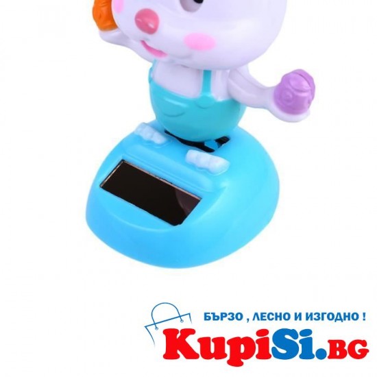 Соларна клатеща се фигурка - Зайче