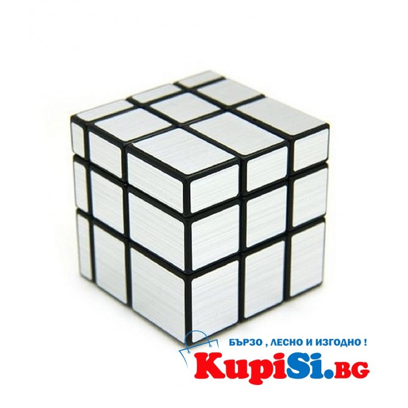 Огледално кубче на рубик