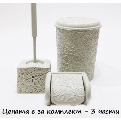 Комплект аксесоари за баня от 3 части 