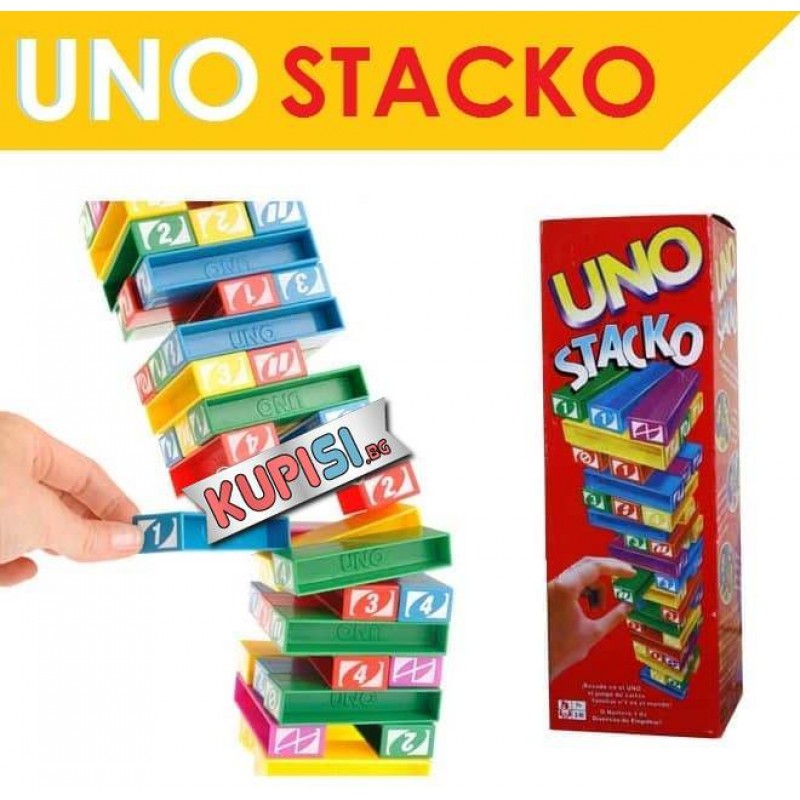 Семейна игра УНО КУЛА ОТ ПЛОЧКИ  ''Uno Stacko'