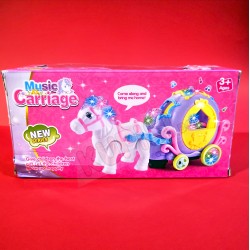 Детска музикална каляска