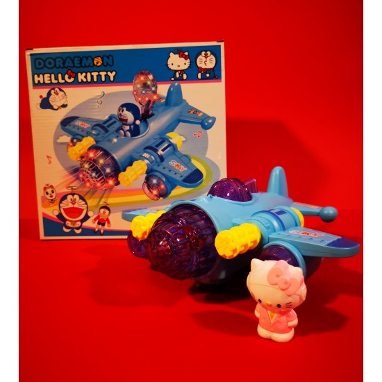 Детски самолет "HELLO KITTY" 