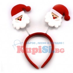 Диадема с Дядо Коледа