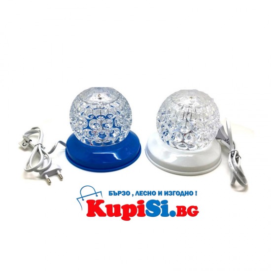 Въртяща се LED диско топка , различни цветове