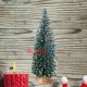 Декоративна мини Коледна елхичка