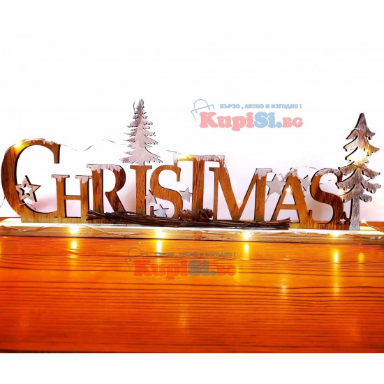Дървена светеща Коледна Украса"Christmas"
