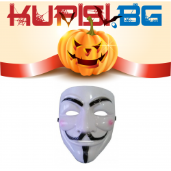 Маска Анонимния