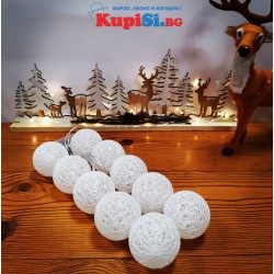 Коледни Светещи топки на батерии 