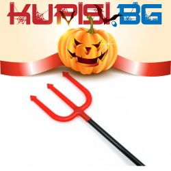 Дяволски тризъбец ХЕЛОУИН