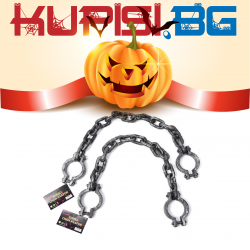 Затворническа верига Белезници Хелоуин
