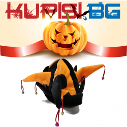 ШАПКА ЗА ХЕЛОУИН