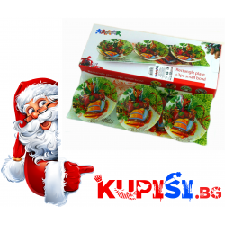 Стъклен коледен сервиз - стъклено плато с три купички