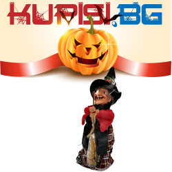 МУЗИКАЛНА БАБА ЯГА ЗА ХЕЛОУИН