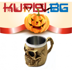 ЧАША ЧЕРЕП  ХЕЛОУИН