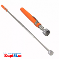 Силен магнит с телескопична дръжка