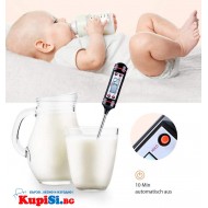 Дигитален кухненски термометър