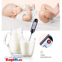 Дигитален кухненски термометър