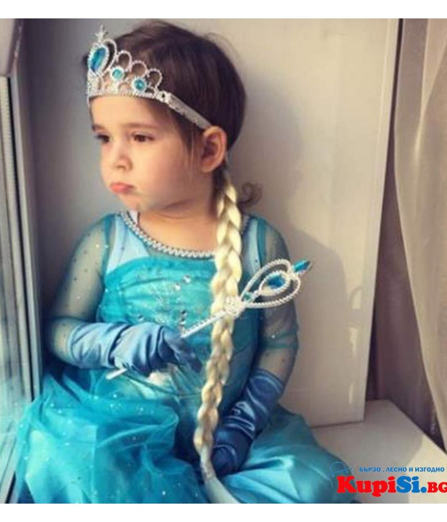 Комплект аксесоари Елза Frozen