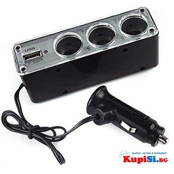 Разклонител за автомобилна запалка