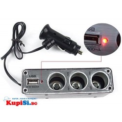 Разклонител за автомобилна запалка