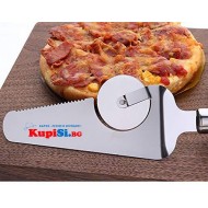 Кухненски инструмент 4 в 1