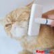 ГРЕБЕН ЗА РАЗРЕСВАНЕ ЗА ДОМАШНИ ЛЮБИМЦИ