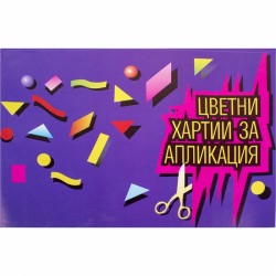 Гланцово блокче с 10 листа