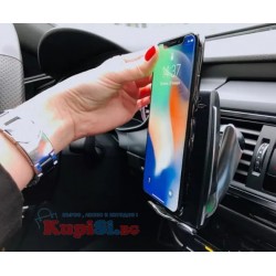 Стойка за кола с безжично зареждане