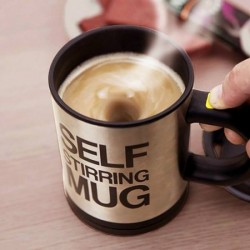 Саморазбъркващата се чаша 