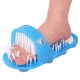 Ексфолиране на загрубялата кожа на краката с Easy Feet