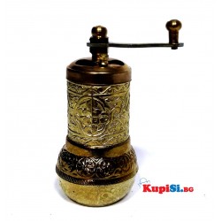 Месингова мелничка за черен пипер 
