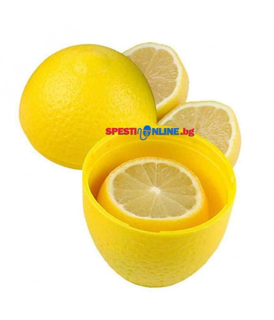 Кутийка за съхранение на лимон