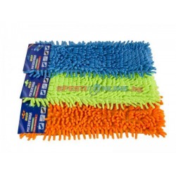 Резерва за МОП микрофибър